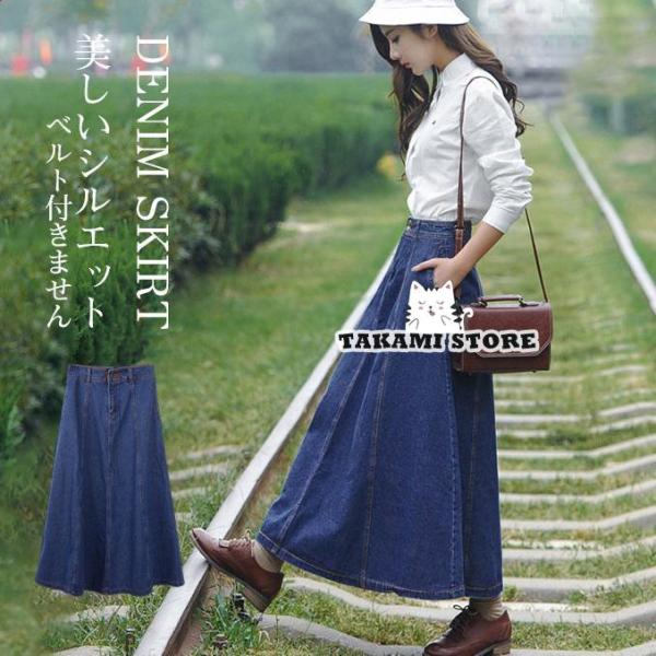 ソフトな光沢デニム　上品ライン綺麗なフレアスカート ソフトな光沢デニム 上品ライン綺麗なフレアスカート スカート
