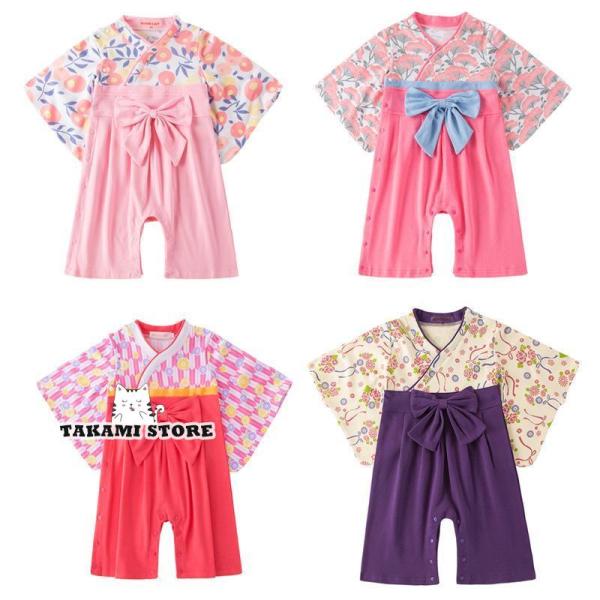 爆買 品名 最新袴風カバーオールが登場。商品紹介 お食い初めやお宮参り、初節句など、赤ちゃんの成長の御祝事にぴったりの華やかさ。お正月や結婚式などのお出かけにもパッと目を引く和装は、ギフトにもぴったり。バースデーやお食い初め、お宮参り、記念...