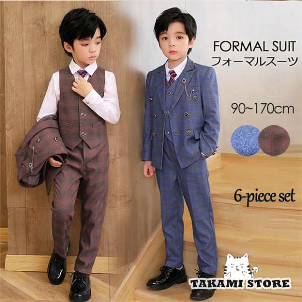150 スーツ　フォーマル　男の子　面接　結婚式　入学式　卒業式 WF BY WANDER FACTORY フォーマル キッズ 男の子 卒業式 小学校