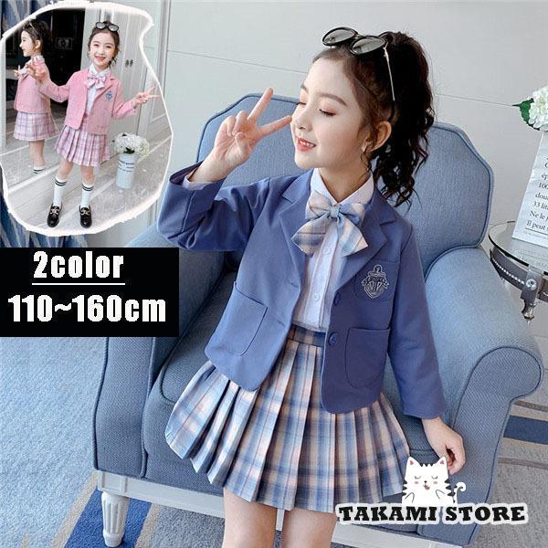 全国送料無料の通販 韓国風 キッズフォーマル 小学校 女の子 スーツ 入学式 卒業式 フォーマル・ドレス・スーツ