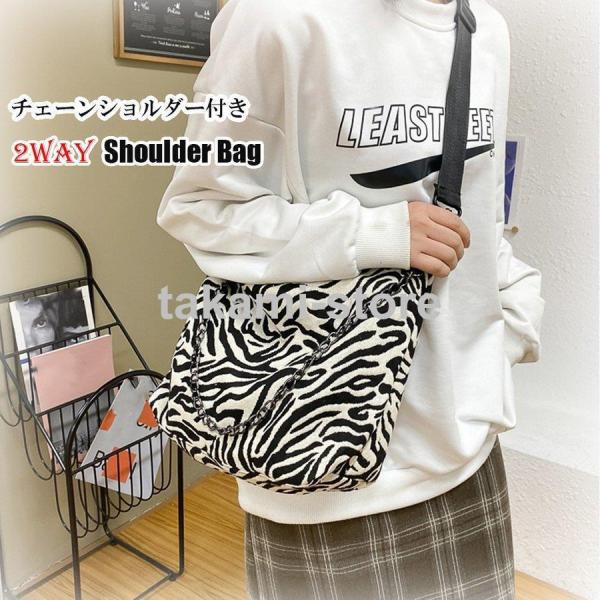 MIUMIU ゼブラ柄ショルダーバッグ ショルダーバッグ ゼブラ柄 レディース : タカミストア - 通販 - Yahoo