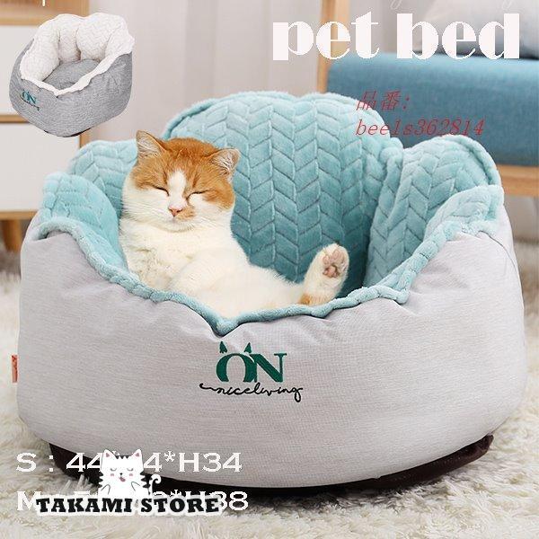 猫 ベッド つぼ型 暖かい ペットベッド おしゃれ クッション小型 猫 ベッド つぼ型 暖かい ペットベッド おしゃれ クッション小型