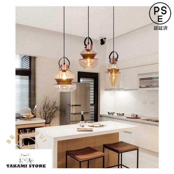 シャンデリア 天井照明 インテリア 天井照明 シャンデリア 8灯 【アストロイド】 つや消し黒