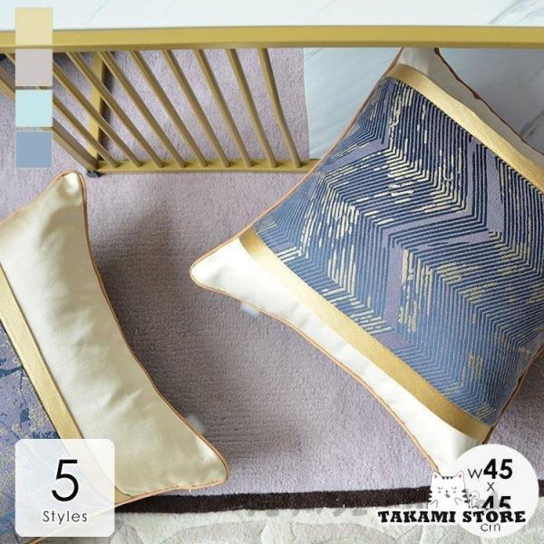 きー出品 ゴールド柄 とフリンジ付きクッションカバー 45×45 レスター