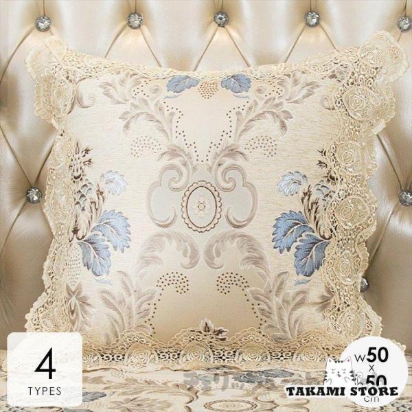 chimaki レースクッションカバー　2枚　カバーのみ chimaki レースクッションカバー 2枚 カバーのみ