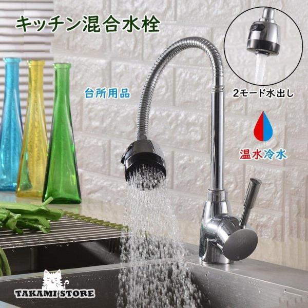 takami-store_tin0716-sk1 takami-store_tin0716-sk1