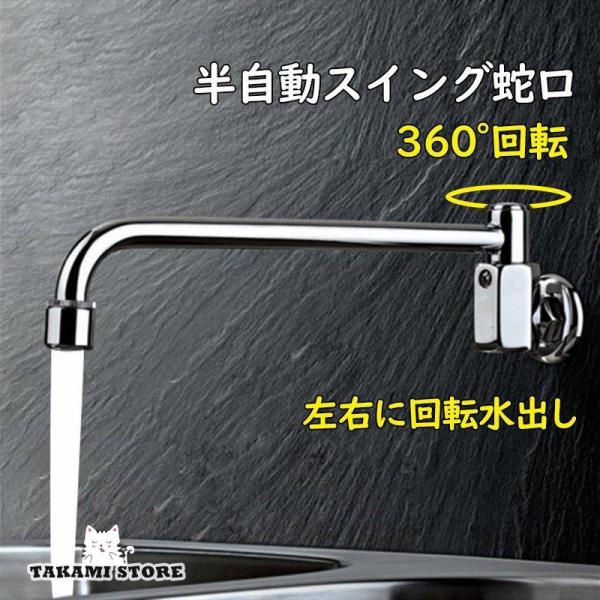 takami-store_tin0716-sk47