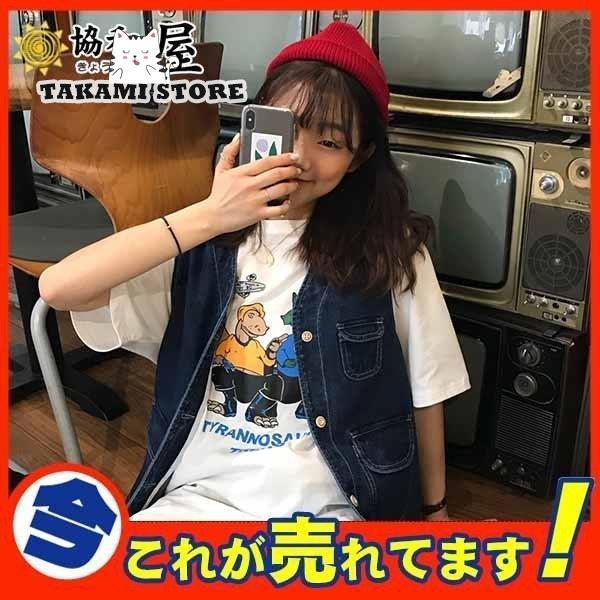 デニムベスト ジレ レディース ベスト デニム ノースリーブ