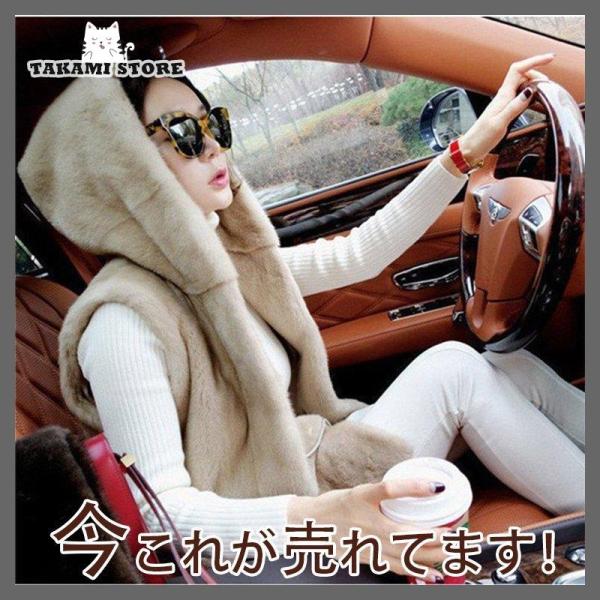 毛皮ベスト ファーベスト レディース アウター チョッキ 毛皮コート