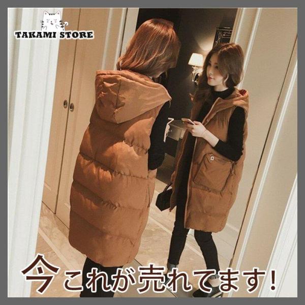 Takanori Usami様^ ^ダウンベスト フード付 Mサイズ 美品 cd011-27485-04b.jpg?basethum=225
