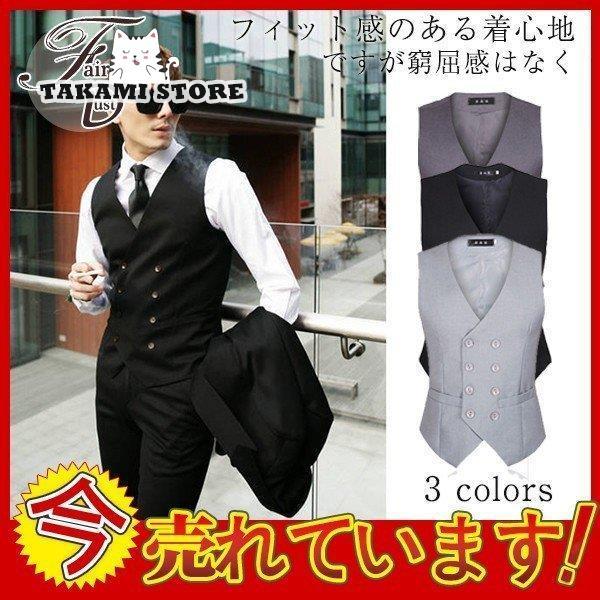 爆買 商品詳細：カラー：/ブラック/ダークグレー/ライトグレーサイズ：/S/M/L/XL/2XL/3XL/4XL/5XL/6XL素材：棉ビジネス着としてはもちろん結婚式、パーティー、2次会等活用できる万能ベストチョッキです。フィット感のある...