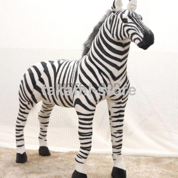 ぬいぐるみ シマウマ クッション 動物 馬 ゼブラ アニマル 37センチ
