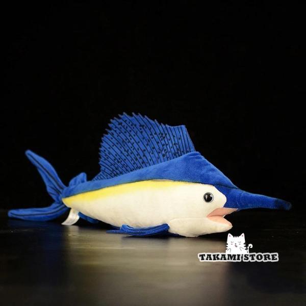 海洋生物のぬいぐるみ ぬいぐるみ 海の生き物 魚 魚介 カジキ グッズ クッション 海洋