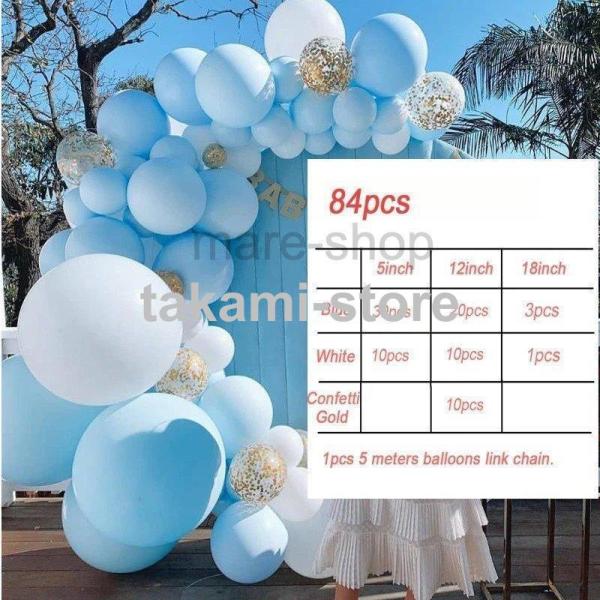 風船ページ パーティーグッズ 風船 バルーンアーチ 飾り付け パステルカラー