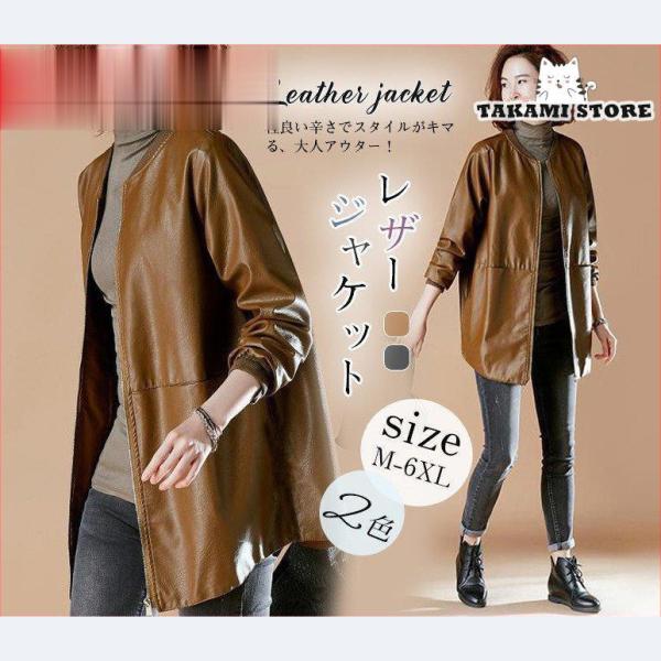 takami-store_tk925-winer281 takami-store_tk925-winer281