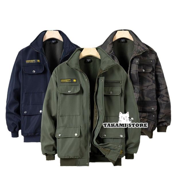 米軍 払い下げ 防寒 暴風上着 takami-store_tk925-winer32