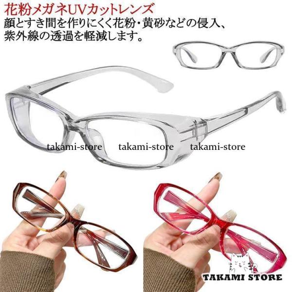 爆買 ※実寸はメジャー採寸の為、若干の誤差が生じる場合があります。