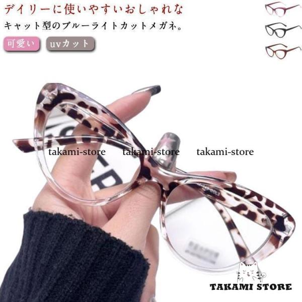 爆買 レンズ幅65mm ブリッジの横幅20mm フレーム横幅143mm フレーム縦幅48mm テンプルの長さ145mm 重量23g