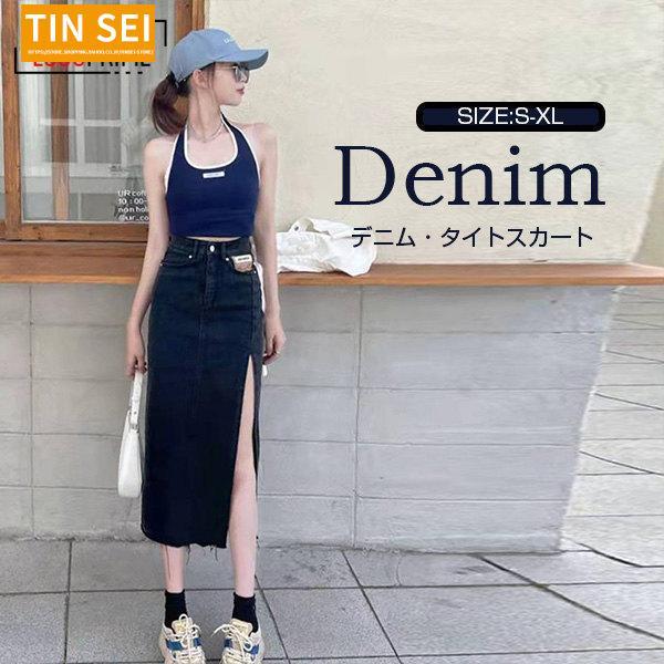 膝丈デニムラップテニススカート