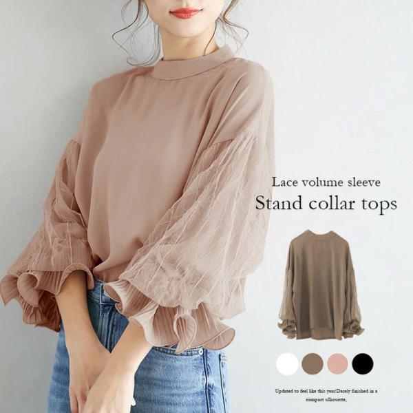 シャツ/ブラウス(長袖/七分) tittle balloon sleeve tops 楽天市場】ブラウス レディース おしゃれ シャツ 長袖 立ち襟