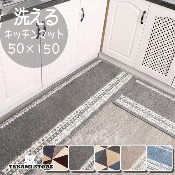 爆買 ■ 各サイズ有り、ストア内検索出来サイズ（約cm）/×80/dt20chuf10050×120/dt20chuf10150×150/dt20chuf10250×180/dt20chuf10350×240/dt20chuf104■ 厚さ...