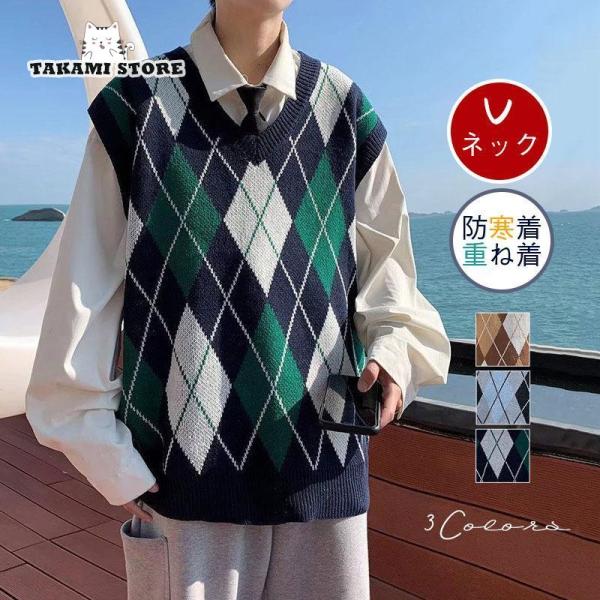 ニットベスト ジレ メンズ レディース 秋冬 カジュアル