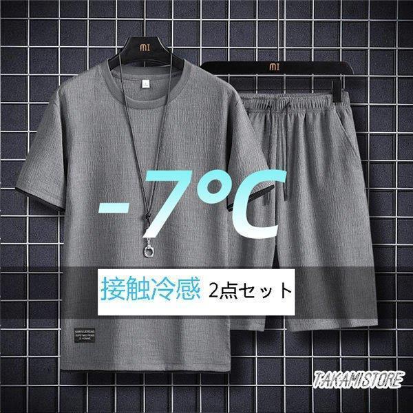 W[W Y XEFbg㉺Zbg T}[TVc nTVc ڐG⊴ n[tpc ZbgAbv X|[cEFA Y ㉺ 