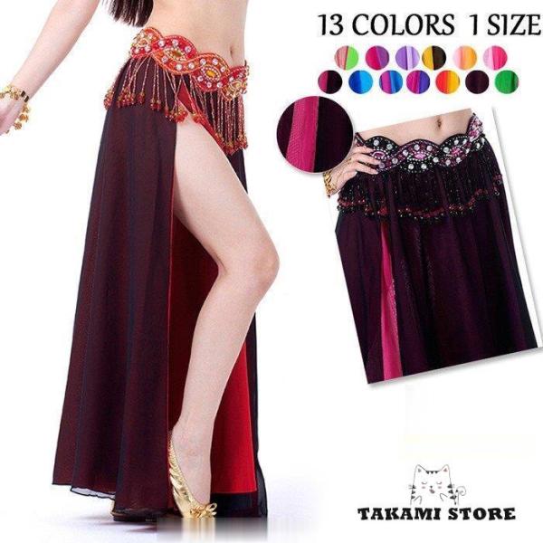 爆買 ベリーダンス衣装 レッスン着 レデイース ダンスパンツ ダンス衣装 ヨガパンツ フレアパンツ シフォン スリット 社交ダンス 無地 ステージ衣装 舞台 サイズ：フリーサイズ総  丈：96cm素  材：シフォン　ポリエステルセット内容：...