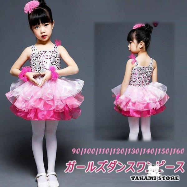 XpR[ _Xߑ s[X Ќ_Xߑ hX q LbY ̎q _Xߑ WjA e_X Ќ_X 110cm 120cm 130cm 140cm 150cm