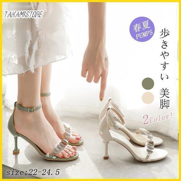 T_ pvX fB[X Xgbv TCY sq[ r t ₷ Ȃ   ɂȂ  JWA