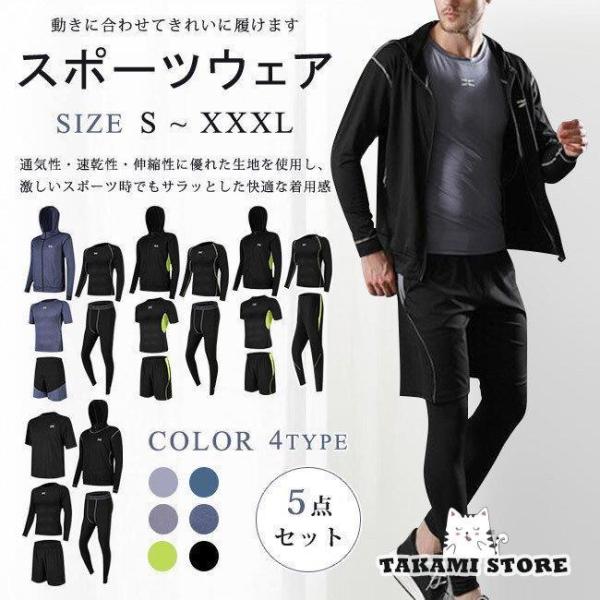 X|[cEFA Y ㉺Zbg 5_Zbg 4^Cv jOEFA  Vc X|[cpc MX z 