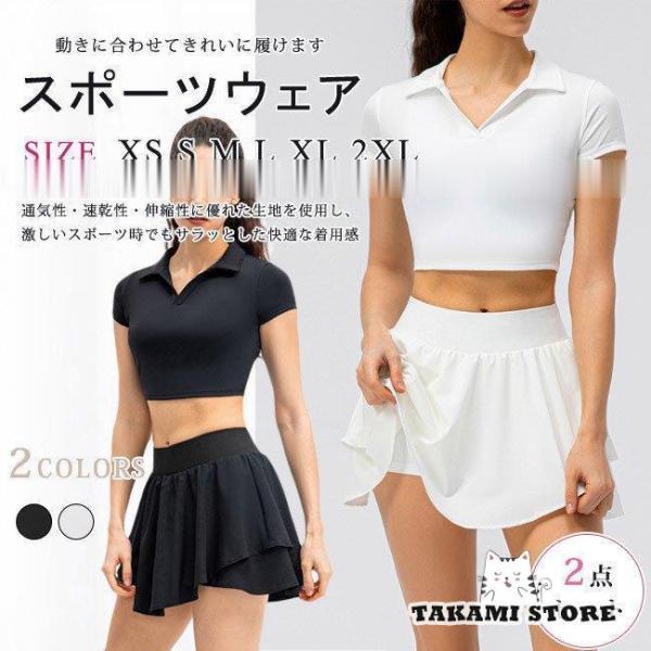 ejXEFAfB[X Zbg  X|[cEFA oh~g 싅 jO  X|[c Vv z ʋC UVJbg tBbglX W