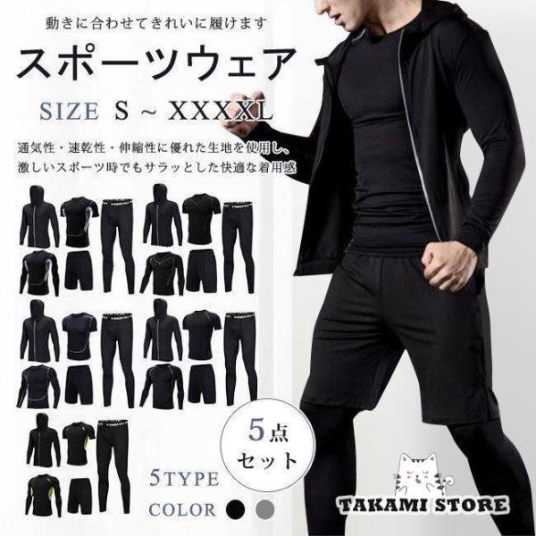 X|[cEFA Y ㉺Zbg 5_Zbg 5^Cv jOEFA  gbvX Vc X|[cpc MX z 