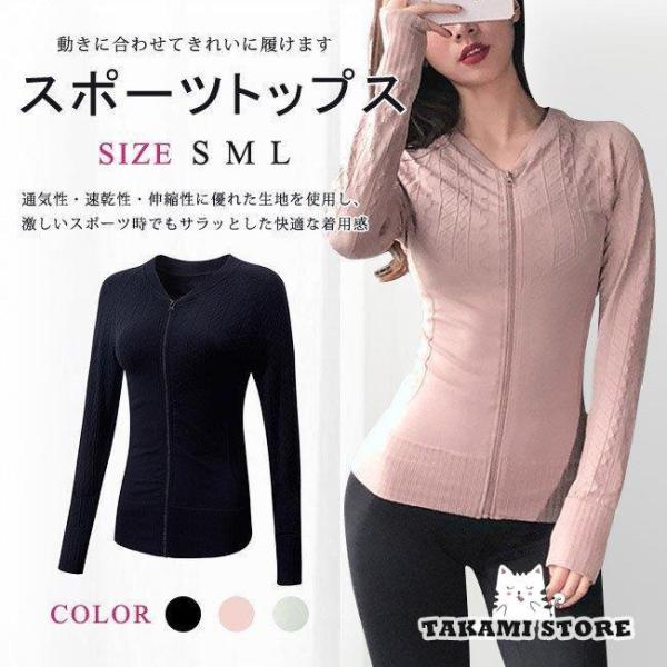 X|[cEFA fB[X WPbg  KEFA gbvX g[jOEFA AE^[ z ʋC  ̎q ^p n _XEFA W