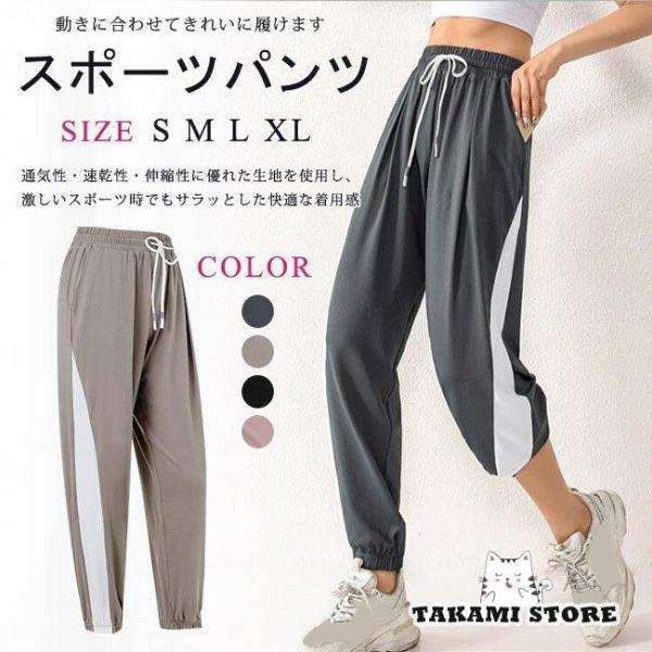 X|[cpc KEFA WK[pc Kpc X|[cEFA UVJbg SEFXg fB[X g[jO  _XEFA ₷