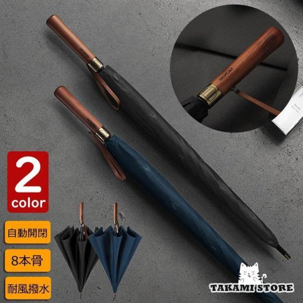 P Y  P JP ^b` 傫122cm ~J΍ amp rWlXP ϕ JP naP H 8{ JpP