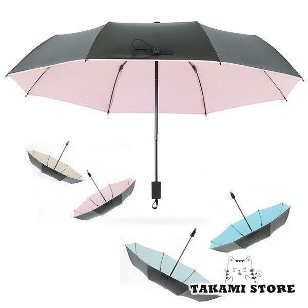 P ܂肽 P Ռ UV P fB[X JpP O ΍ ՔM P傫 y v P Ռ JT