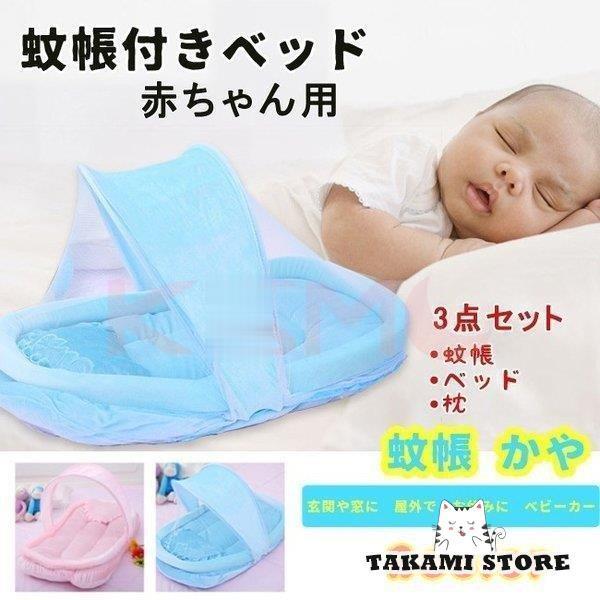 ܏ᒠ xr[pᒠ ꐶnt xbh ᒠ  zct t Ԃ c 悯 Qh~ ȒP[  z[ O Lv s