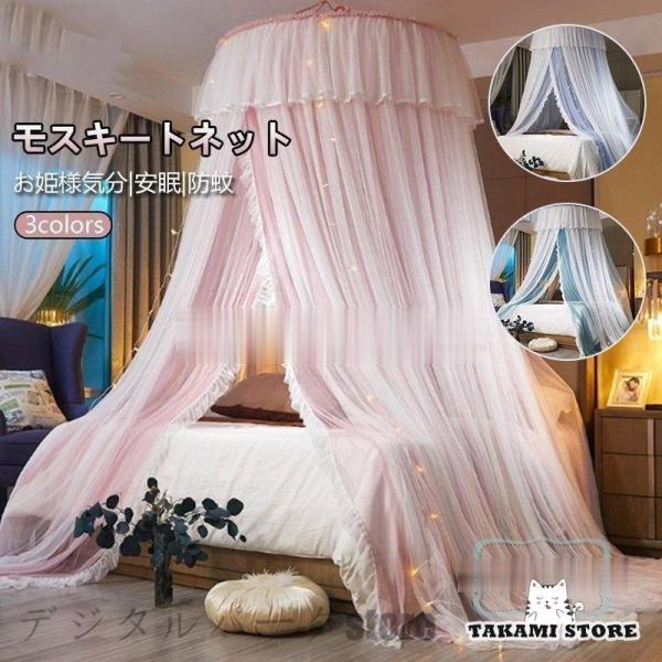 takami-store_tkm0628-babybed20 takami-store_tkm0628-babybed20