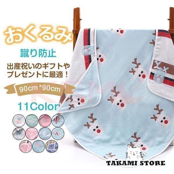   xr[ V K K[[  xr[ Ԃ Q V uPbg