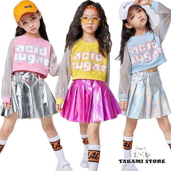 ̎q XJ[g ZbgAbv LL p[J[ `A K[ `[ _X ̑LbY_Xߑ qbvzbv LbY q _X _Xߑ