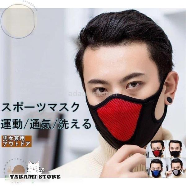 3Zbg X|[c}XN  bV}XN 򖗖h~ 􂦂 JԂg ʋC  jp z}XN ԕ z@