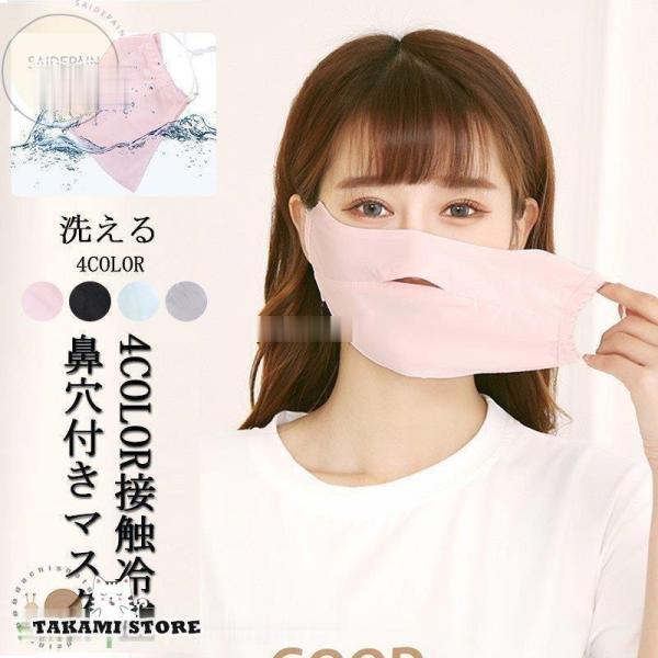 }XN 2Zbg ڐG⊴ ⊴}XN 􂦂}XN @t }X ⊴}XN UVJbg  Ђ \ 򖗖h~ z O΍ jp