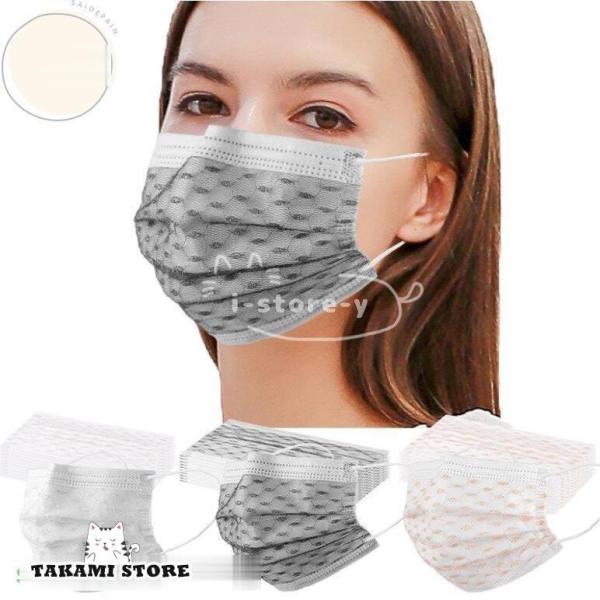 }XN 10 LC}XN sDz 4w ӂTCY v[c^Cv ĝă}XN 򖗗\h?ԕ΍?ق΍ ECX΍