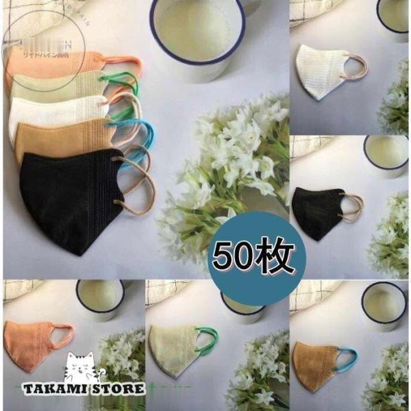 F}XN }XN 3Ď^ 50   ĝ  i   sDz}XN J[}XN Ow \h CNی ɂȂ Mtg