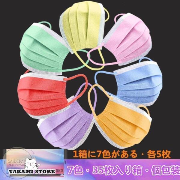 }XN  Y fB[X   H 35蔠 7F ĝ lp Ow\   tBbg}XN tFCXK[h   ԕ΍