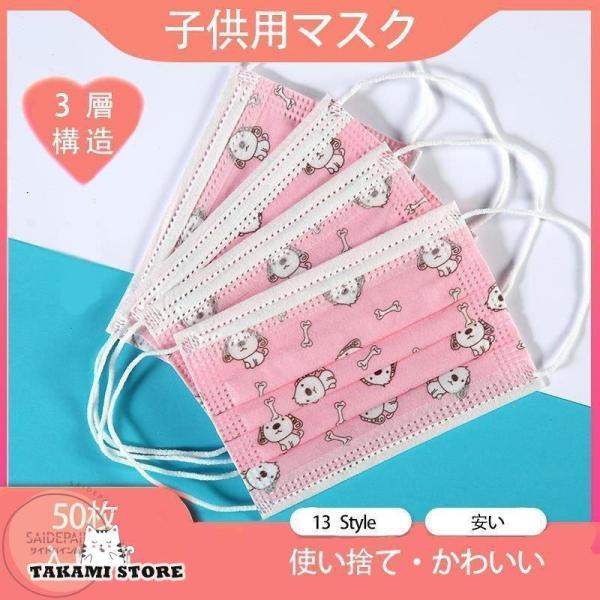 }XN 50蔠 ĝ  }XN qp Ow\   tBbg}XN tFCXK[h   ԕ΍