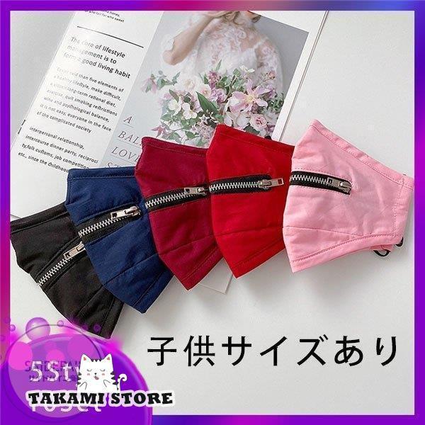 }XN 􂦂 lp qp @Wbp[t O΍ 10 X|[c   tBbg}XN tFCXK[h jp