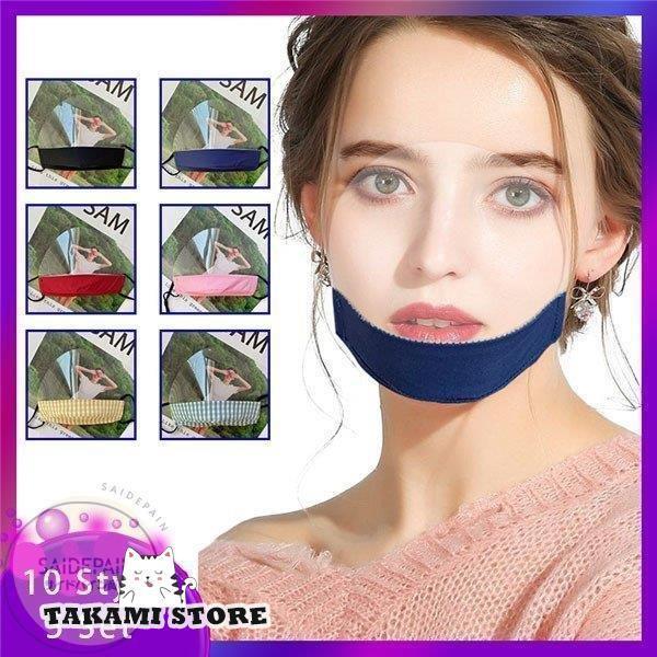 }XN vX`bN }XN 􂦂   lp X|[c   tBbg}XN tFCXK[h jp