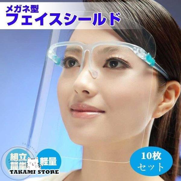 tFCXV[h Kl^Cv 򖗖h~ ܂ɂ 10ZbgtFCXV[h jp 򖗖h~ RpNg ڗȂ NA y ڋq  h}XN